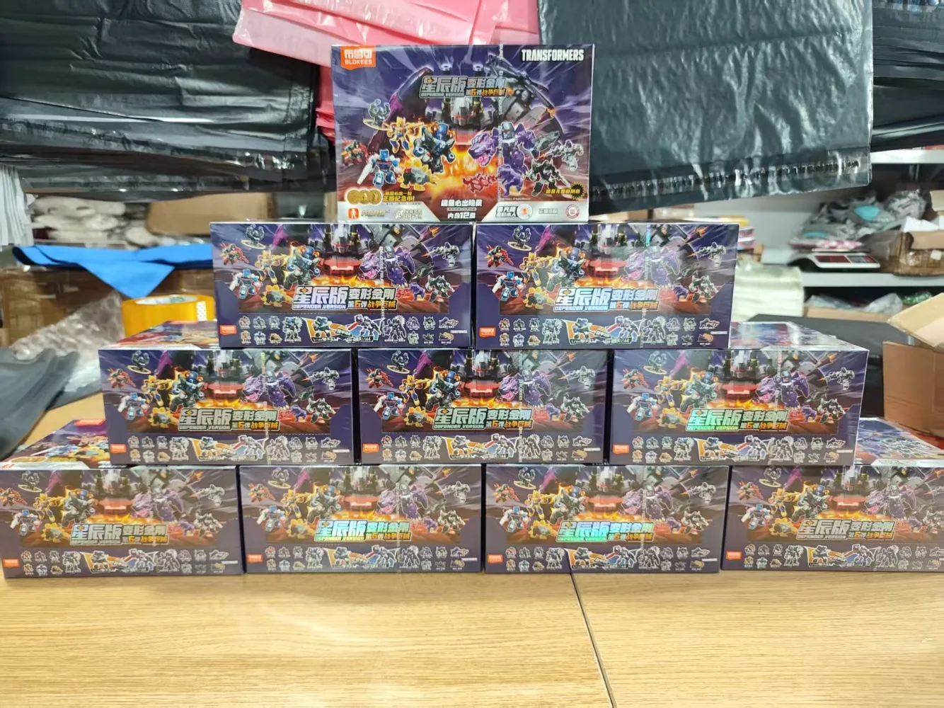 Blokees Transformation Defender Version 6 boîte aveugle BW Megatron figurines jouets assemblage modèle Kit garçon enfant cadeau d'anniversaire