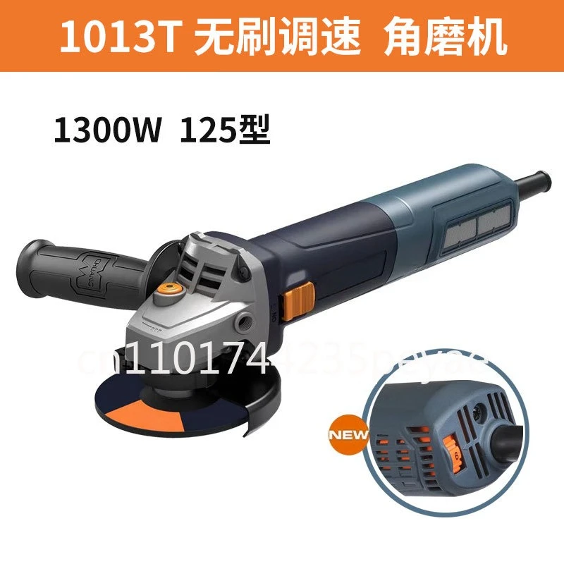 Brushless Angle Grinder Speed Adjustment Grinding Machine Universal Polishing Machine AC Cutting Machine Power Tool 220V