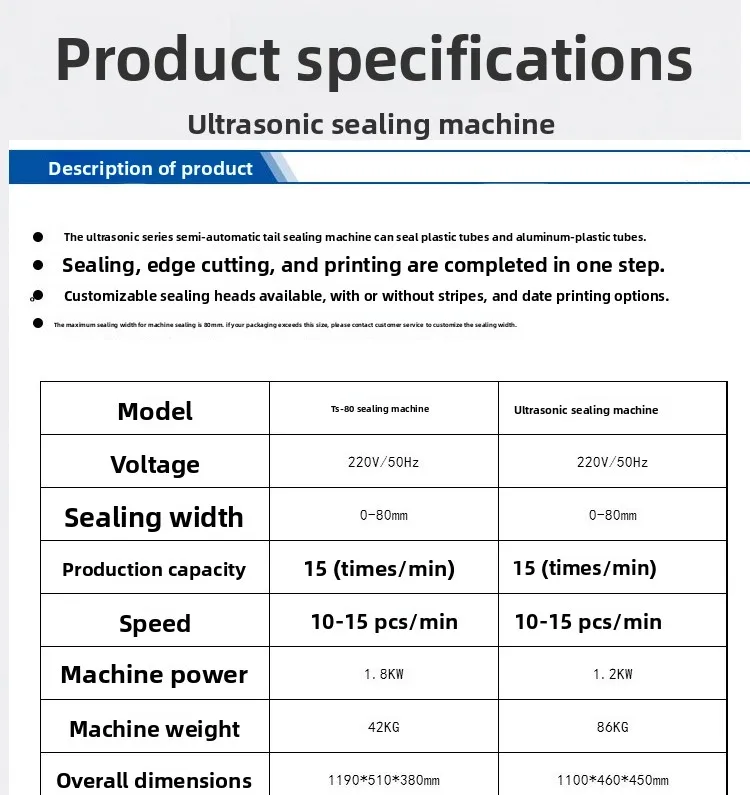 Plastic tube ultrasonic tail  machine, aluminum plastic plastic hose sealing tail sealing machine