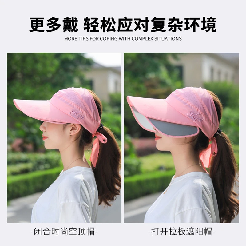 

Women's Summer Breathable Wide Brim Adjustable Sun Hat Sun Protection Outdoor Baseball Cap for Ladies