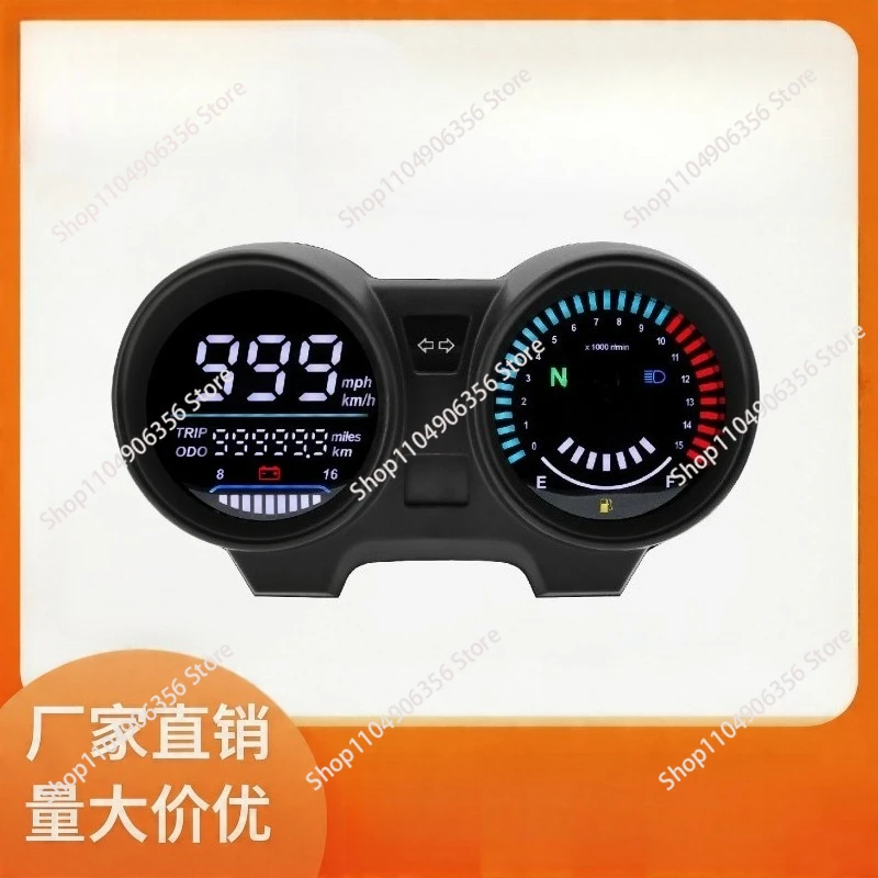 for Digital instrument odometer for Titan150 Titan CG150 Fan150 meter