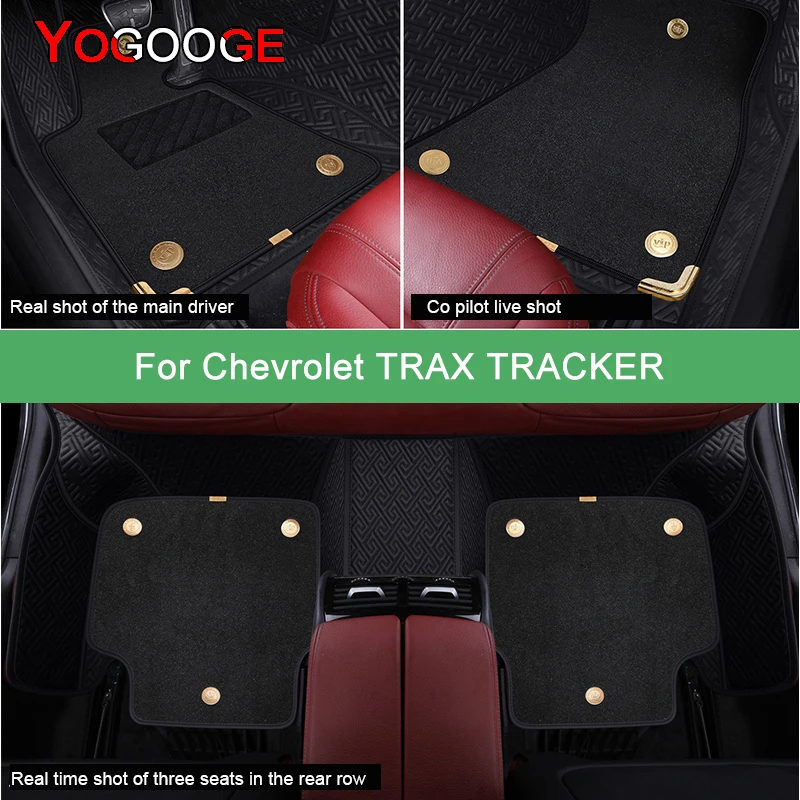 YOGOOGE Car Floor Mats For Chevrolet TRAX TRACKER Luxury Auto Accessories Foot Carpet