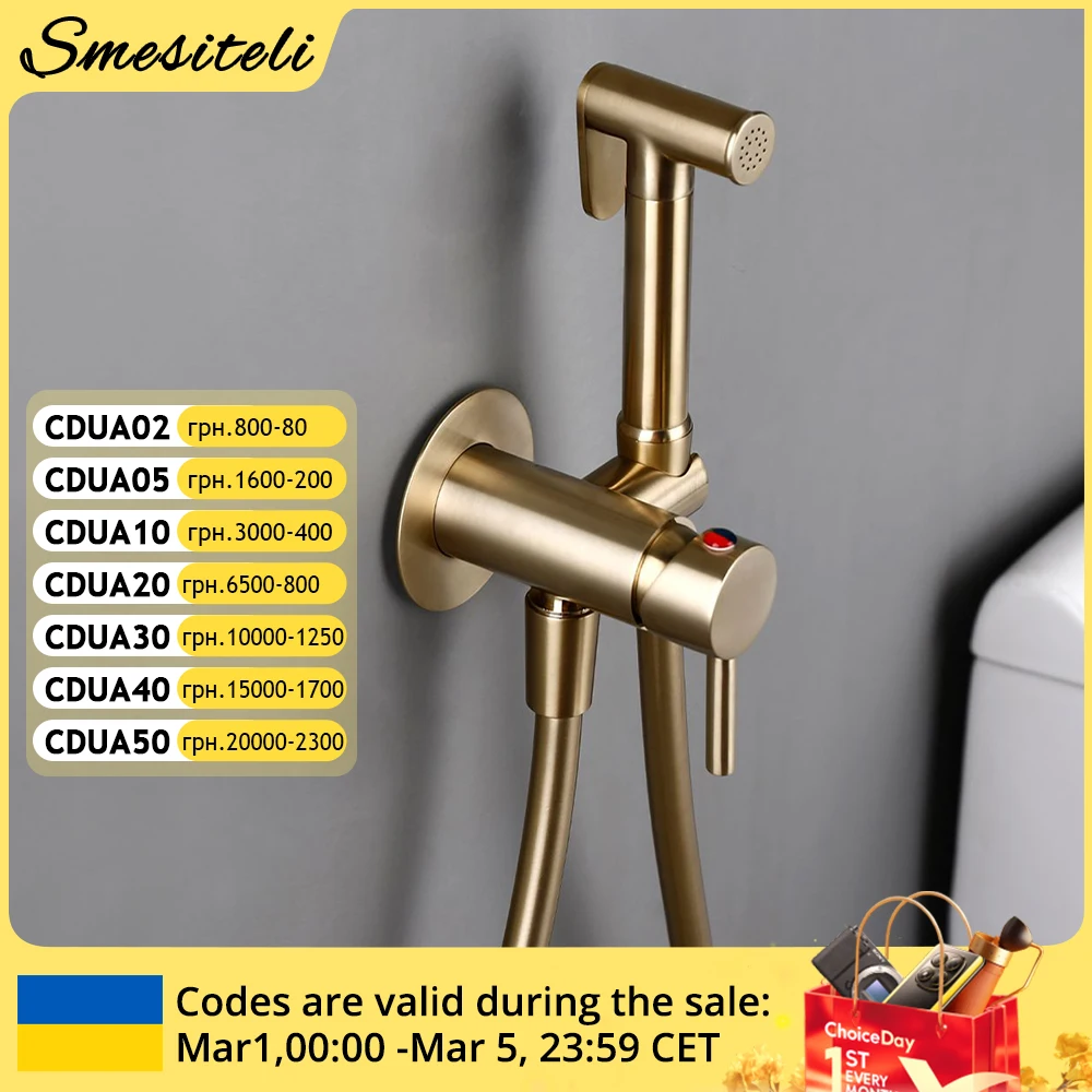 Bidet Sproeier Kraan Warm En Koud Water Met Slang Badkamer Keuken Smesiteli Geborsteld Goud Messing Hand-Held Wandmontage mixer
