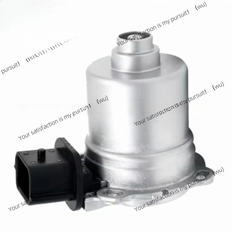 

AE8Z-7C604-A DPS6 6DCT250 Transmission Clutch Actuator for Ford