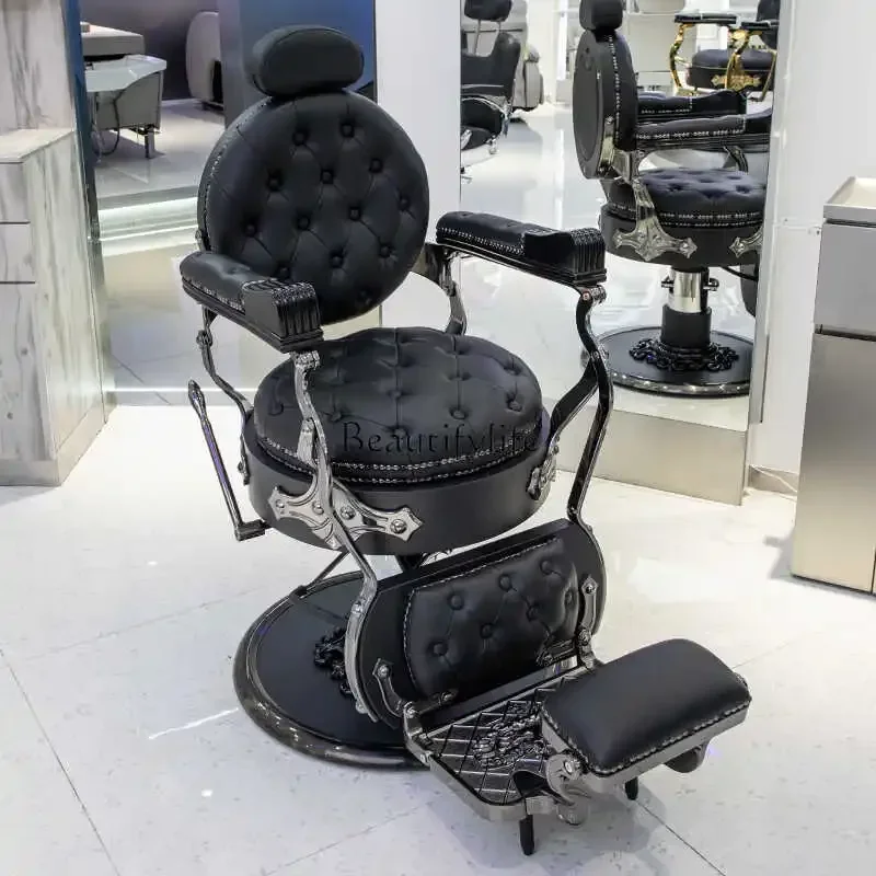 Retro Men's Oil Head Chair Can Be Put down Shaving Face Trimming Hot Dyeing Hair Cutting Seat