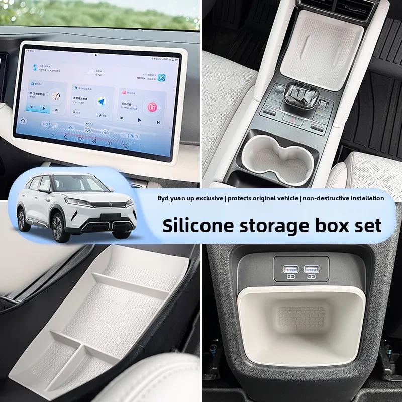 

Central Control Armrest Box Storage Box Water Cup Wireless Charging Special Car Interior Storage Box for BYD Atto2 Yuan Up