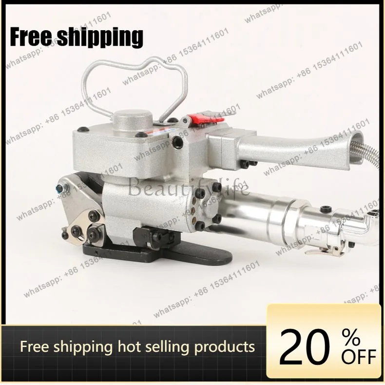 Portable 19, 25 pneumatic baler AQD19 large tension pneumatic, buckle-free hot melt machine