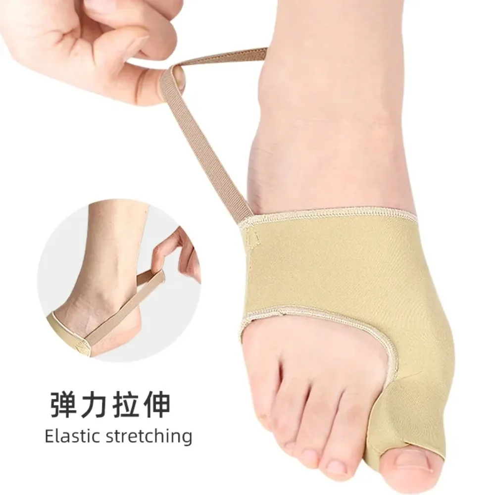 2pcs=1Pair Bunion Corrector Pads Splint for Bunion Pinky Toe Relief Toe Straightener, Big/Little Toe Separator with Anti-Slip