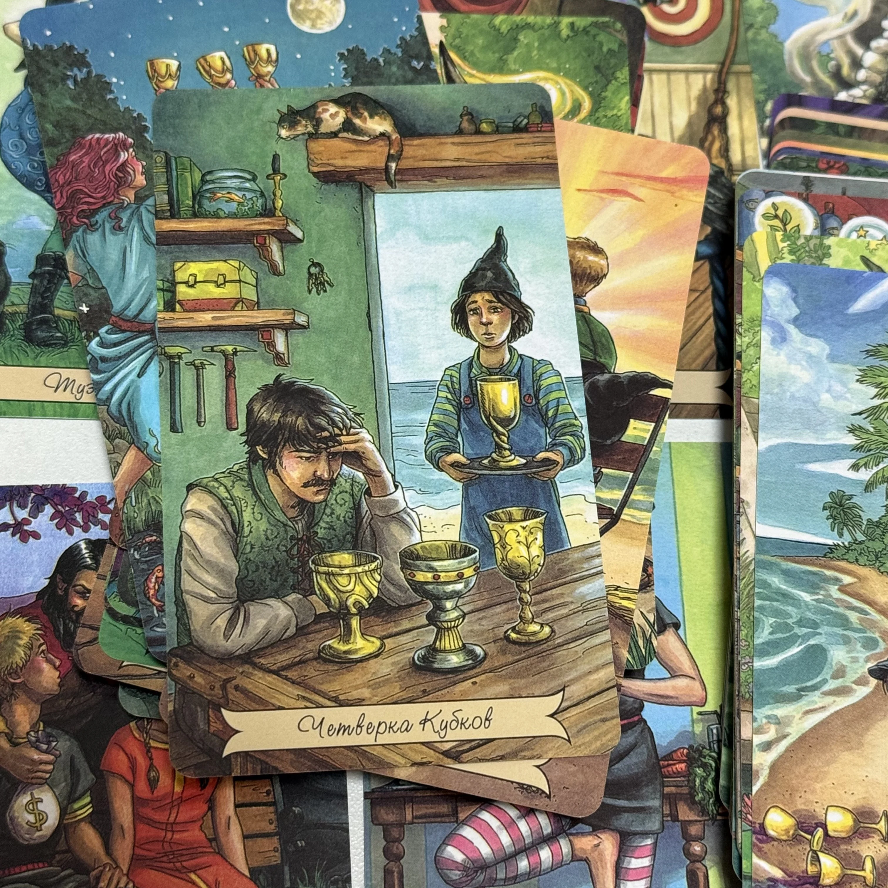 مجموعة بطاقات التارو اليومية للساحرة النسخة الروسية 78، لعبة الحفلات ذات طابع السحر، بطاقات التارو السحرية العملية