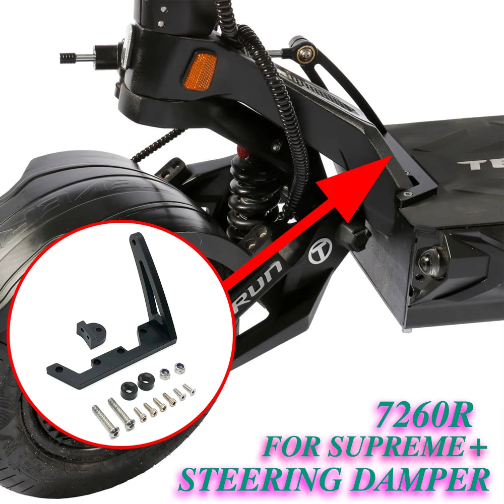 Steering Damper Kit For Supreme+ V2 Damping Bracket Scooter Part Electric Scooter Suif For TEVERUN For Supreme+ 7260R