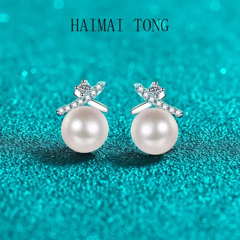 

HAIMAITONG Women's Cross Design Simple Earrings, Versatile Pt950 Platinum moissanite Pearl Stud Earrings