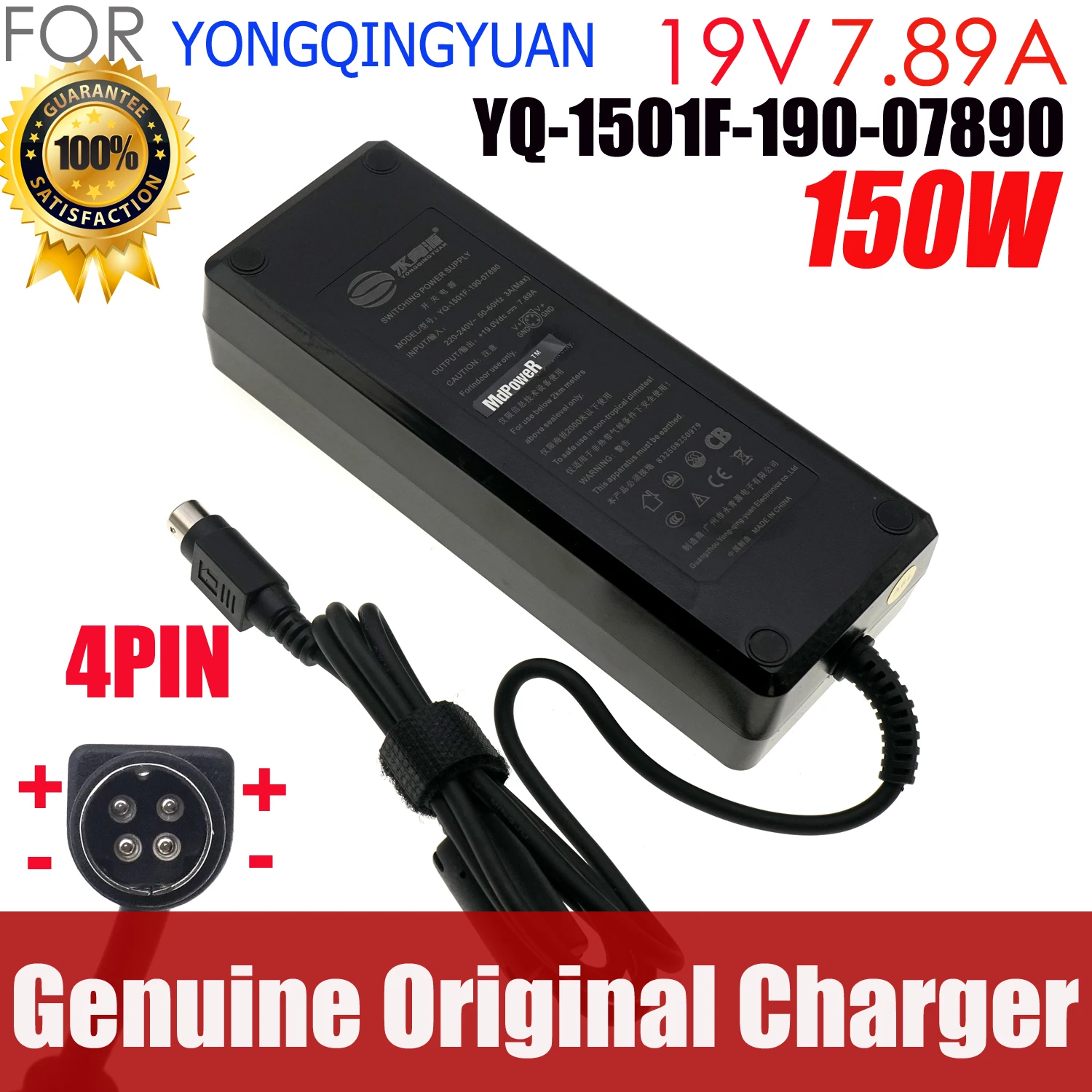 

Genuine Yongqingyuan YQ-1501FA-190-07890 19V 7.89A 150W AC Adapter Charger For AIO Laptio Power Supply 4-Pin Din Plug