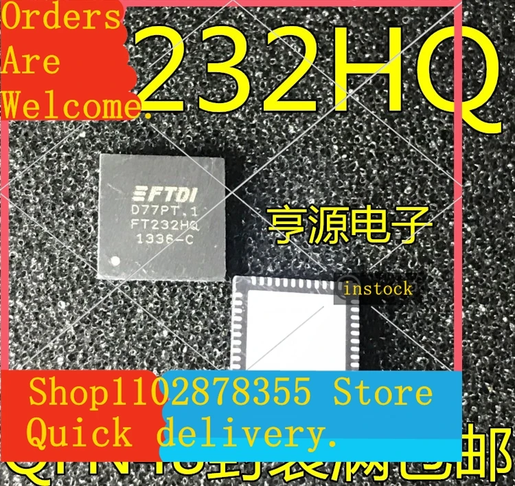スポット在庫-ft232hq-reel-ft232hq-qfn-5個