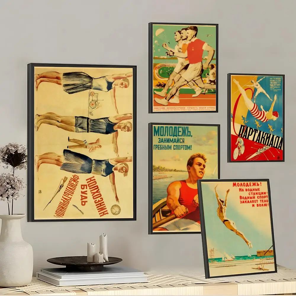 

Ретро-постер с советской спортивной тематикой: каллиграфия на хлопковом холсте – эстетичная картина для гостиной, спальни, домашнего декора