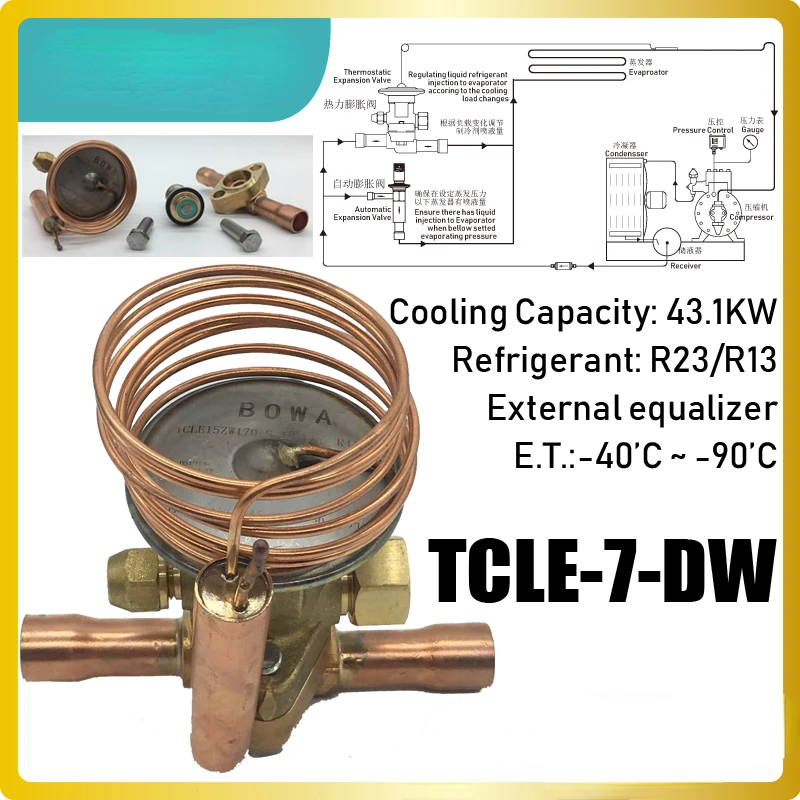 43KW take-apart R23 thermostatic expansion valve matches 127m3/h semi-hermetic piston compressors in 2-compressor cascade units