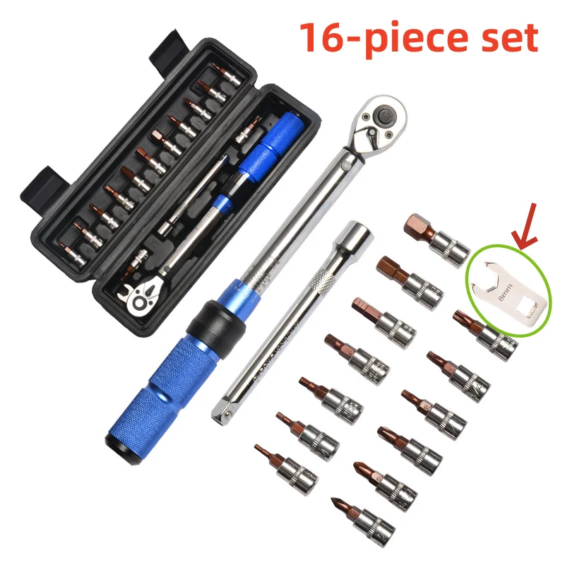 

15Pcs/16Pcs Set Bicycle Torque Wrench Set 1/4" 2-24Nm Dual Direction Bike Allen Key Tool Socket Preset Type Spanner Pro Repair