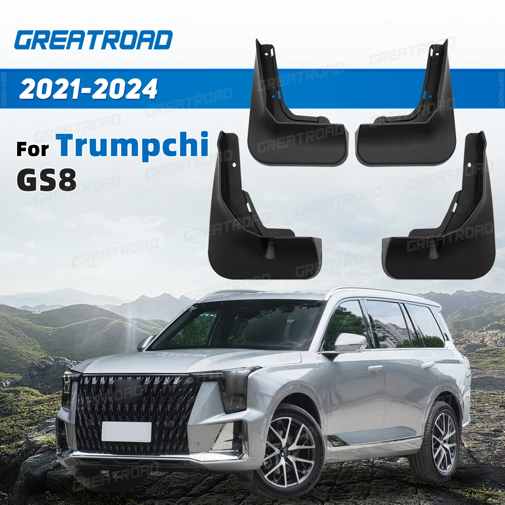 

4 шт. набор брызговиков для Trumpchi GS8 2021-2024 2022 2023 автомобильные брызговики защита крыльев простая установка автоаксессуары