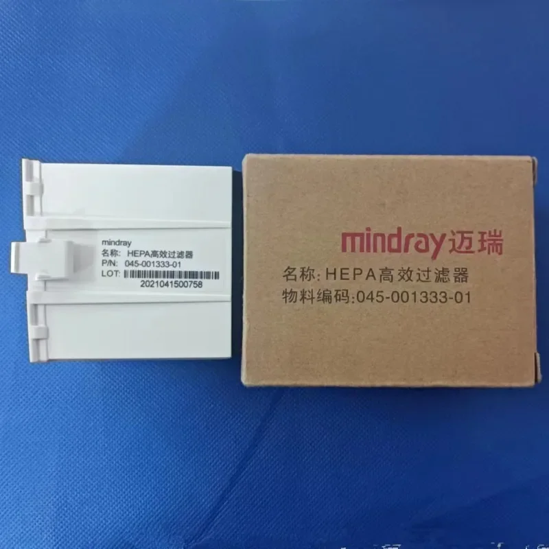 Mindray SV300SV350SV60SV800HEPA High Efficiency Filter