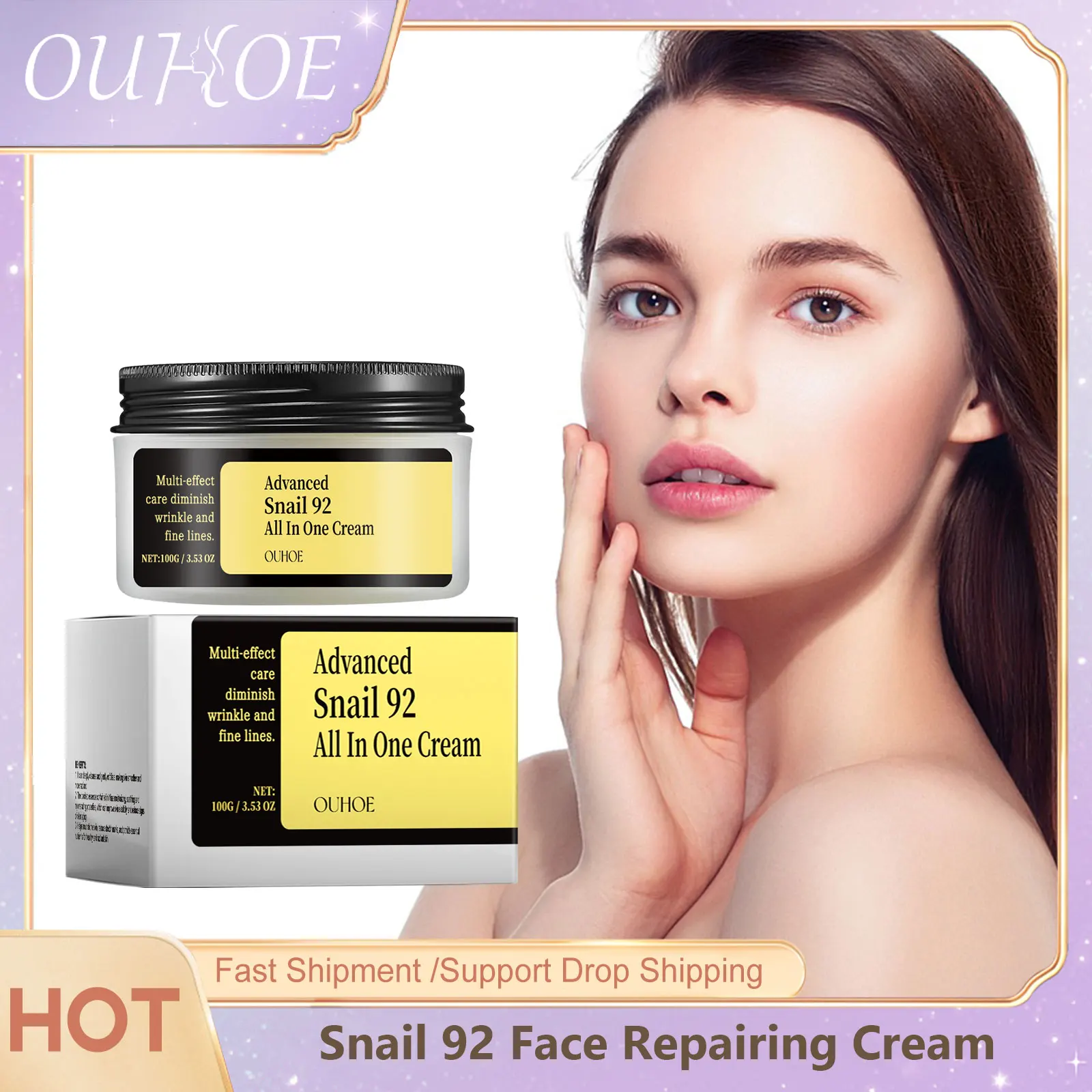 

Moisturizer Face Cream Advanced Snail 92 Nourish Fade Fine Line Firm Brighten Skin Care Glowing Hydrating Face Repairing Cream