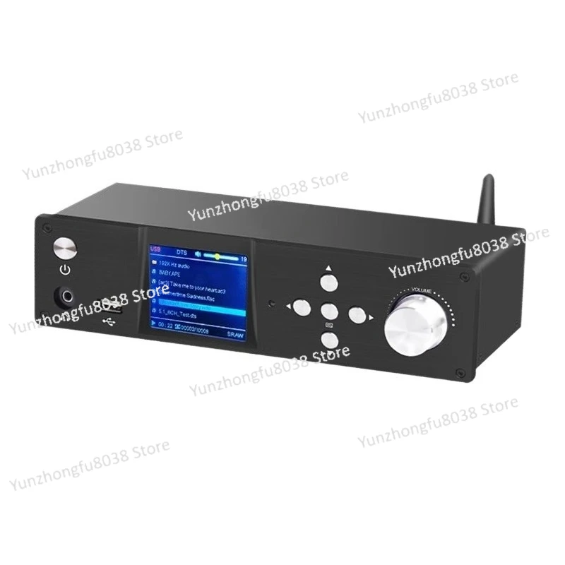 

HIFI Fever Decoder Panoramic Sound 5.1 Channel Bluetooth Receiver U Disk Lossless Playback ES9038