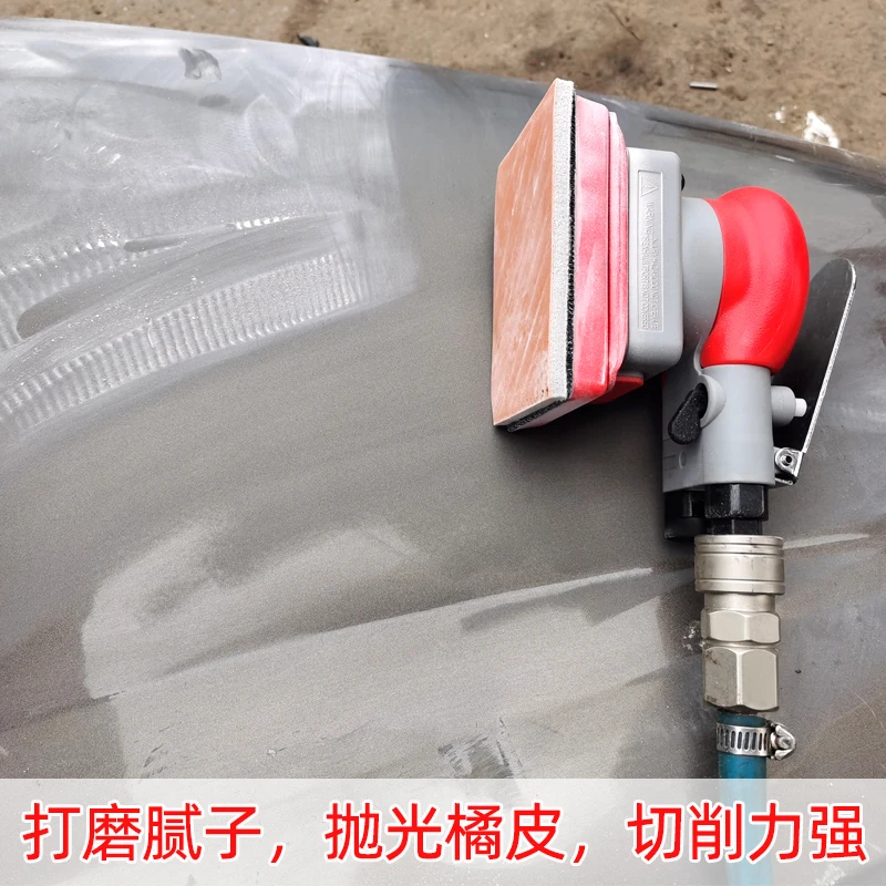 Rectangular 70/100MM Sponge Sandpaper Small Square Sander Is Suitable For Hunting King Polishing Bauty