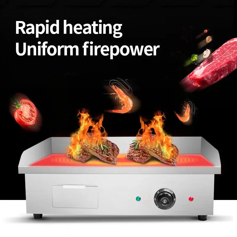 3000W Electric Furnace Grill Pancake Oven Fried Steak Iron Plate Grilled Fried Rice Squid Gas Cold Noodle Sheet Roasting Stall