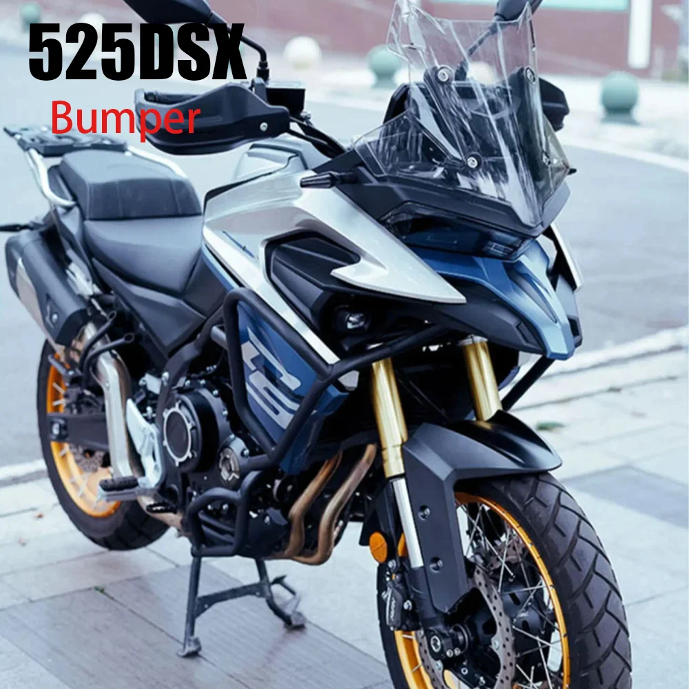 Bumper Motorcycle Frame Protection Guard DSX525 DSX 525 DS525X 525 DSX DSX Retrofit Parts for VOGE Valico 525DSX Accessories