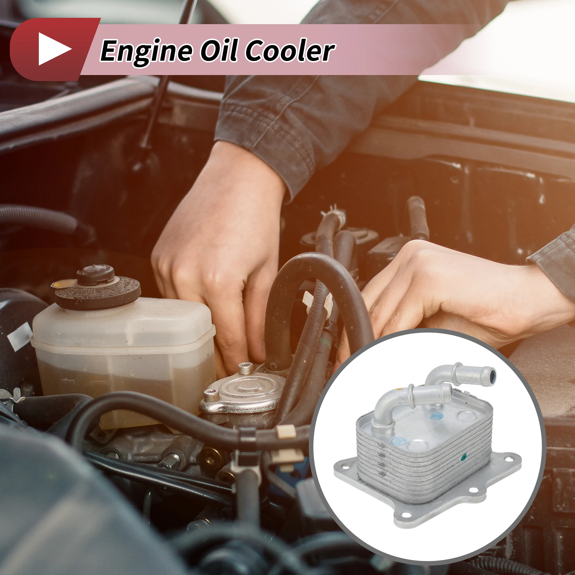 

UXCELL Engine Oil Cooler No.264102M800 Transmission Oil Cooler Trans Cooler 1 Pcs