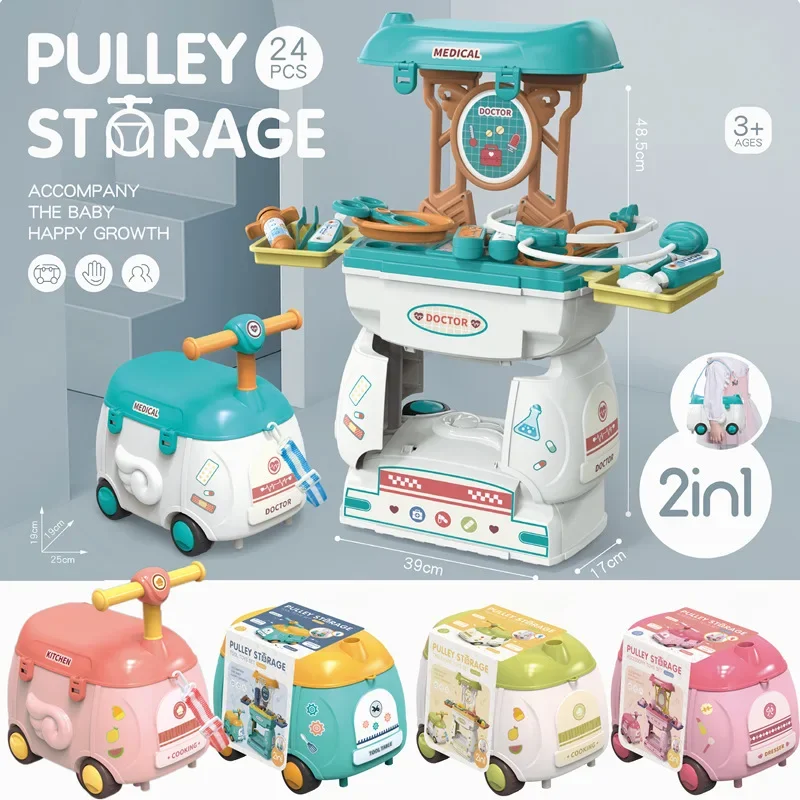 

Children's 2-in-1 Mini Simulation Kitchen Spray Tableware Cosmetics Tools Cross House Diagonal Storage Trolley Doctor Toys