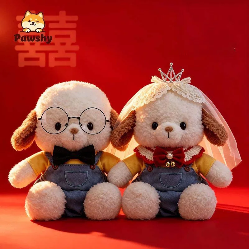 Romantic Wedding Couple Puppy Plush Toy with Veil Crown and Glasses Bow Tie Soft Doll for Anniversary Valentines Surprise Gift