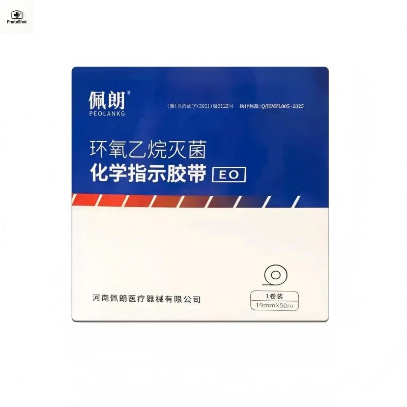 

EO/ETO Sterilization Indicator Tap –19mm×50m Self‑Adhesive,5‑Roll Pack for Medical Packaging, Compliant with Sterility Standards