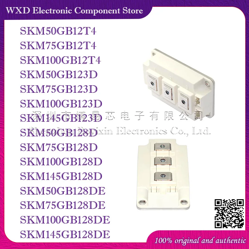 

New SKM75GB128DE SKM100GB123D SKM50GB12T4 SKM100GB128D 145 Silicon controlled rectifier module