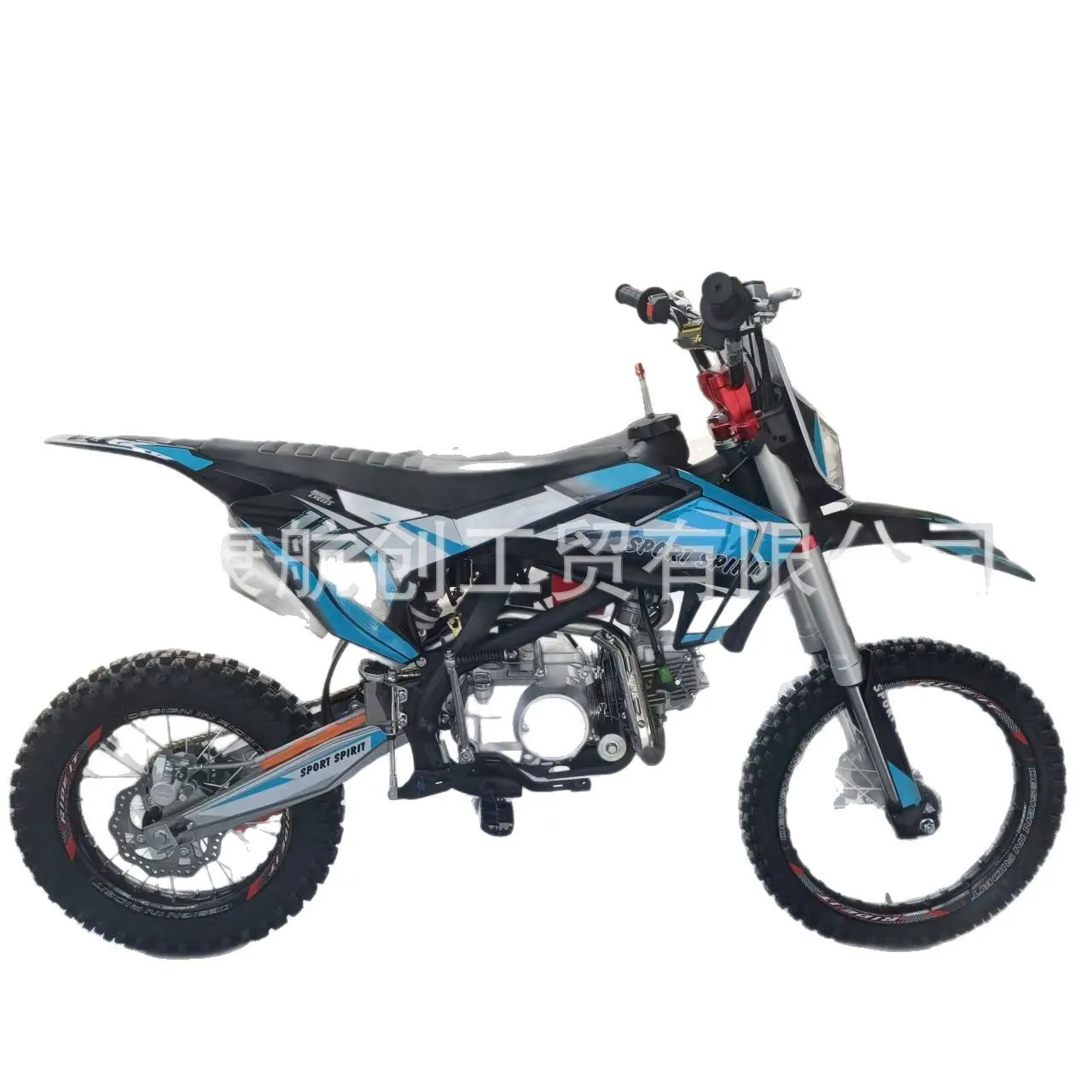 

New 125CC Two-wheeled Off-road Motorcycle