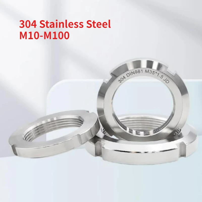 1/2/4/6pcs 304 Stainless Steel Round Nut DIN981 Slotted Bearing Locking Precision Round Nut M10 M12 M15 M17 M20 M25 M30-M100