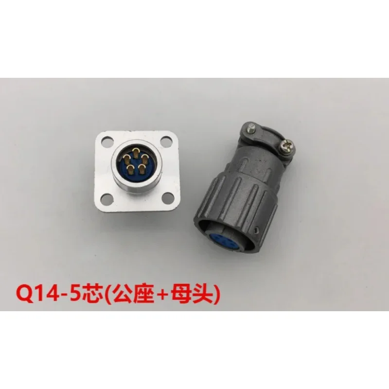 Aviation Plug Socket Q14-5 Core Q14J5A Q14K5P Buckle Quick Connector Opening 14MM