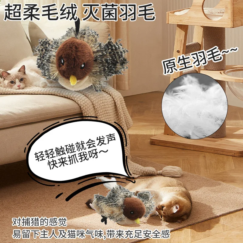 Usb Rechargeable Flappy Bird Pet Cat Toy nteractive Plush Toy Remote Control USB Flapping Wings Cat Toy Hunting Chirping Cat Toy