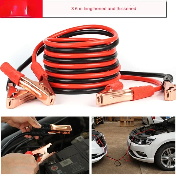 Car Battery Clip Vehicle Battery Cable Car Emergency Fire Line 3.6 M 600A Car Battery Clip