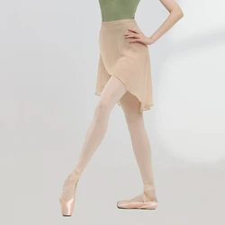 New Women Ballet Skirts Lace-up Chiffon Dance Dress Adults Girls Leotards Skirt Ballet Practice Dancing Mini Tutu Apricot color