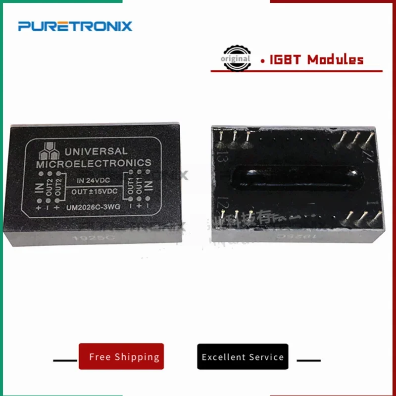 UM2026C-3WG Mới Ban Đầu Mô Đun