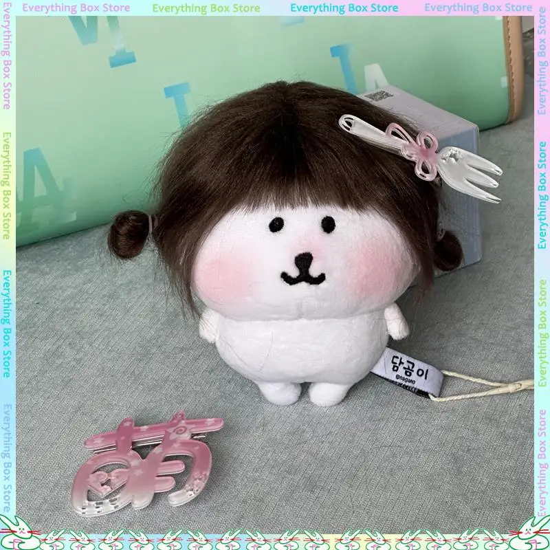 かわいい栗色のかつらヘッドカバー 10-13 センチメートルぬいぐるみ綿人形ドレスアップかつらヘッドカバーアクセサリーとして