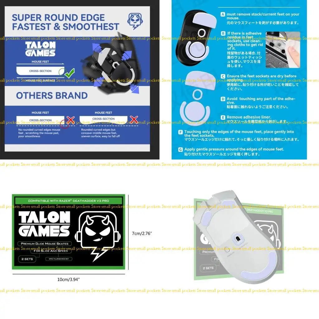 

R1WD 2Sets Mouse Skates Glides Feet Pads Mouse Sticker for DeathAdder Mouse White Rounded Curved Edges Mice Feet