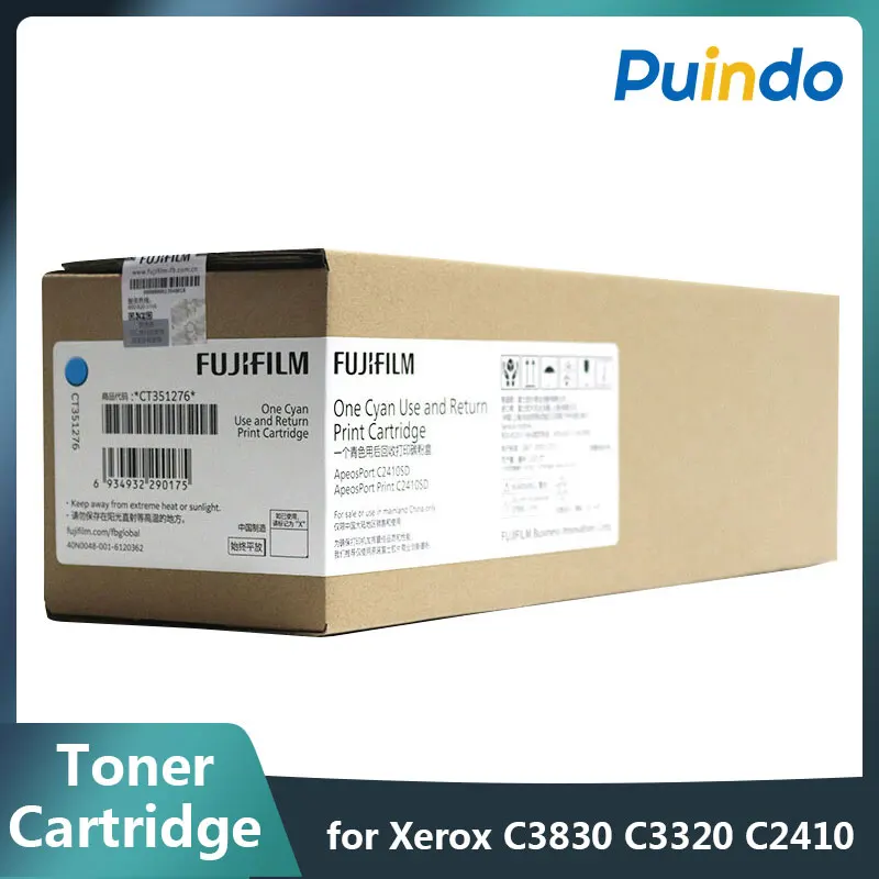 

CT351271 CT351272 CT351273 CT351274 Original Toner Cartridge for Xerox ApeosPort C3830 C3320 C2410 4730 4020 3410 Large Capacity