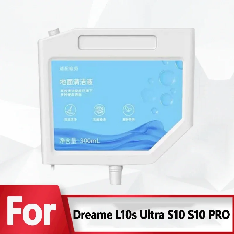 For Dreame L10s Ultra S10 S10 PRO S10 Plus Special Accessory Floor Cleaner Household 300ml liquid