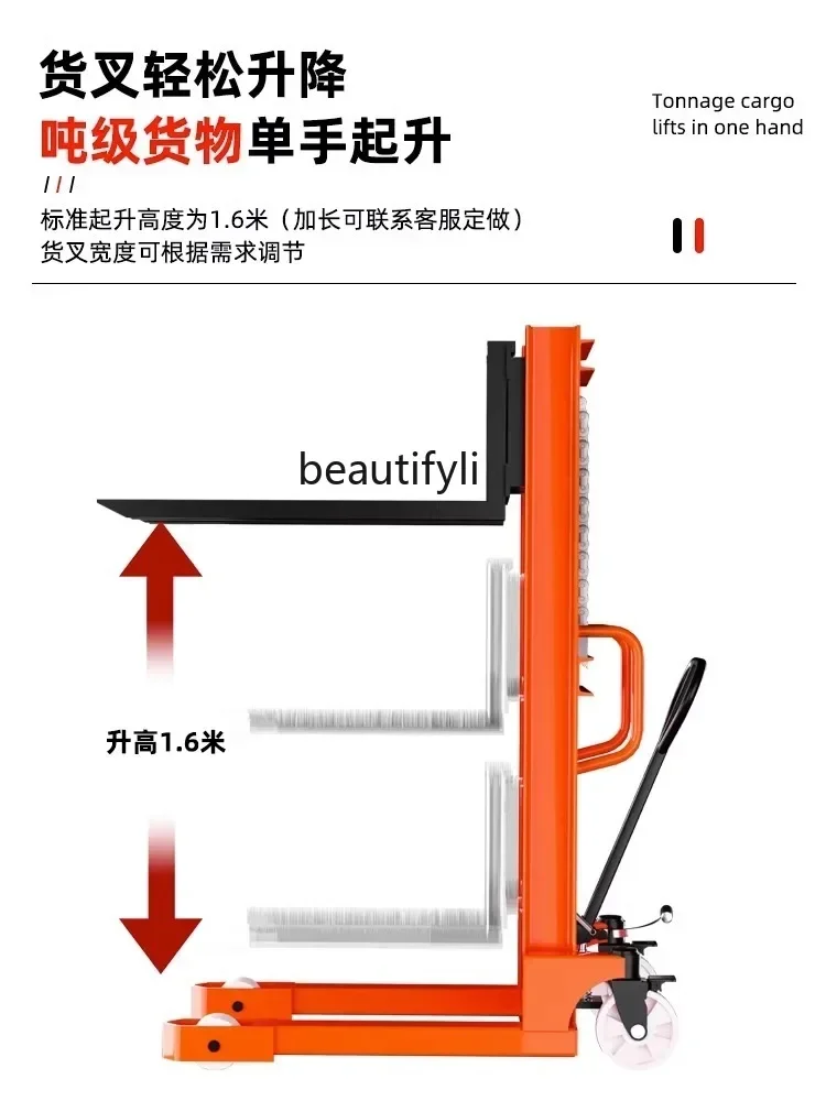 

ss7486 new style Manual Hydraulic Forklift Stacker 1 Ton 2 Tons Semi-Electric Lift Truck Hand Push up Trailer Small Forklift
