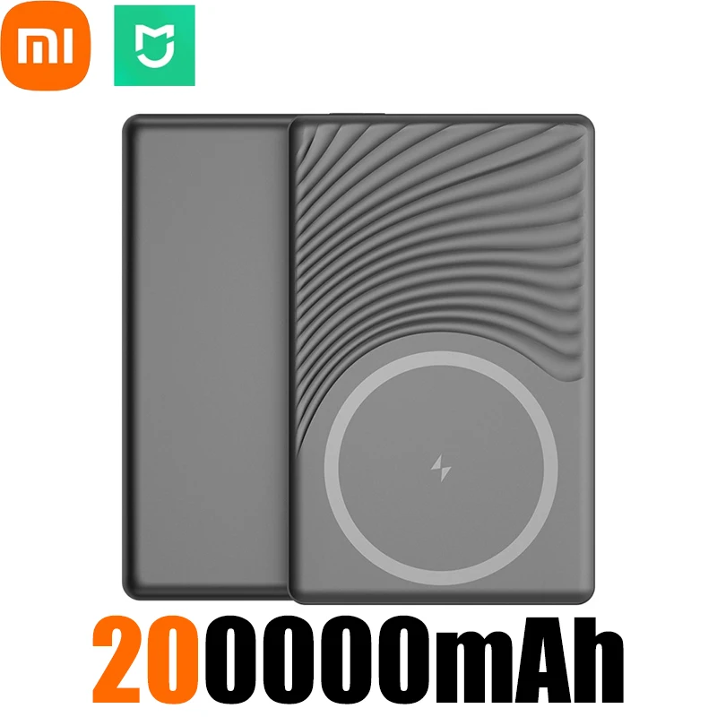 Xiaomi MIJIA 200000mAh 120W بنك الطاقة المحمول اللاسلكي المغناطيسي شحن سريع قدرة عالية آيفون سامسونج VIVO Xiaomi #6