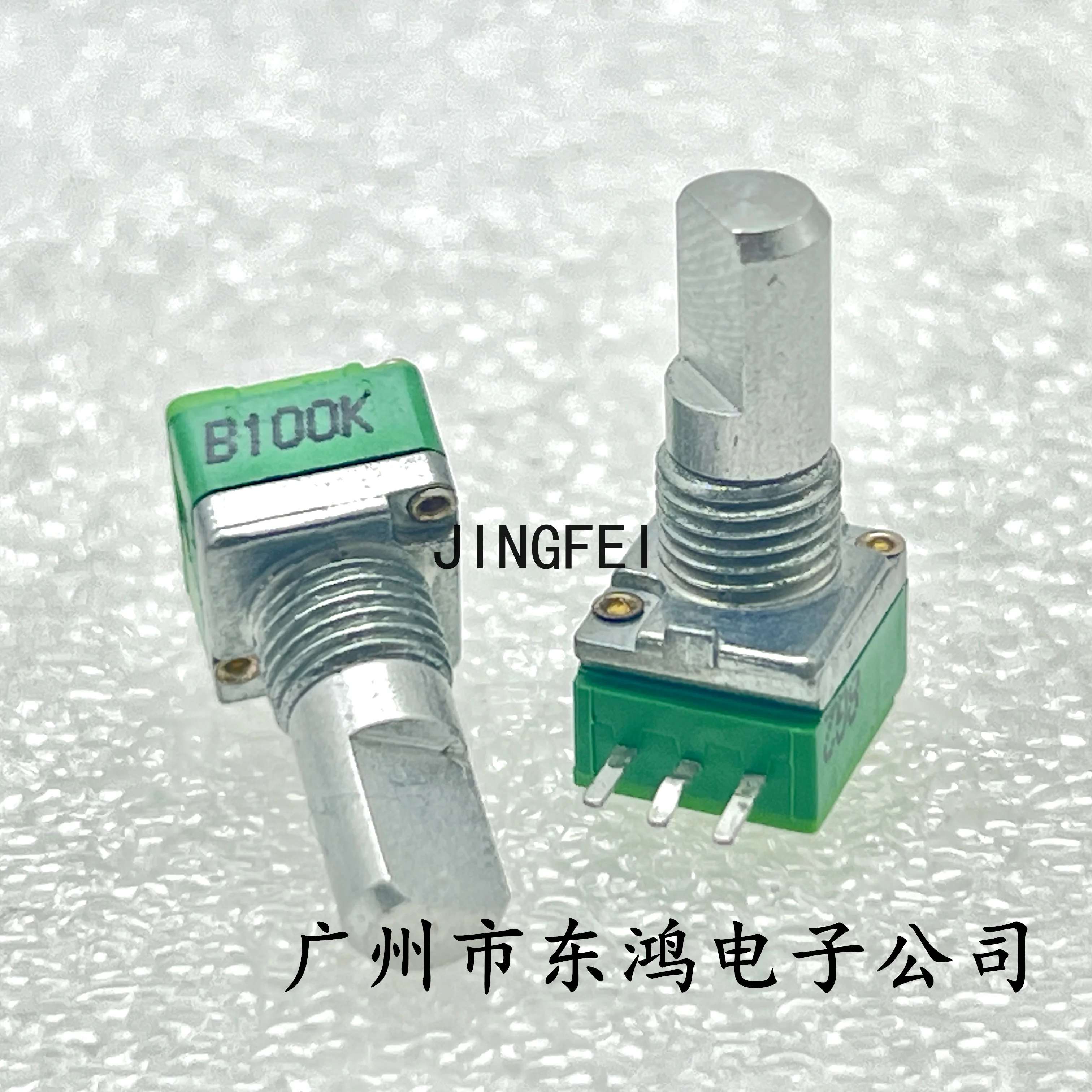 2 PCS Taiwan 09 Precision Potentiometer B100K B22K A250K C1M C150K Single axle length 15mm