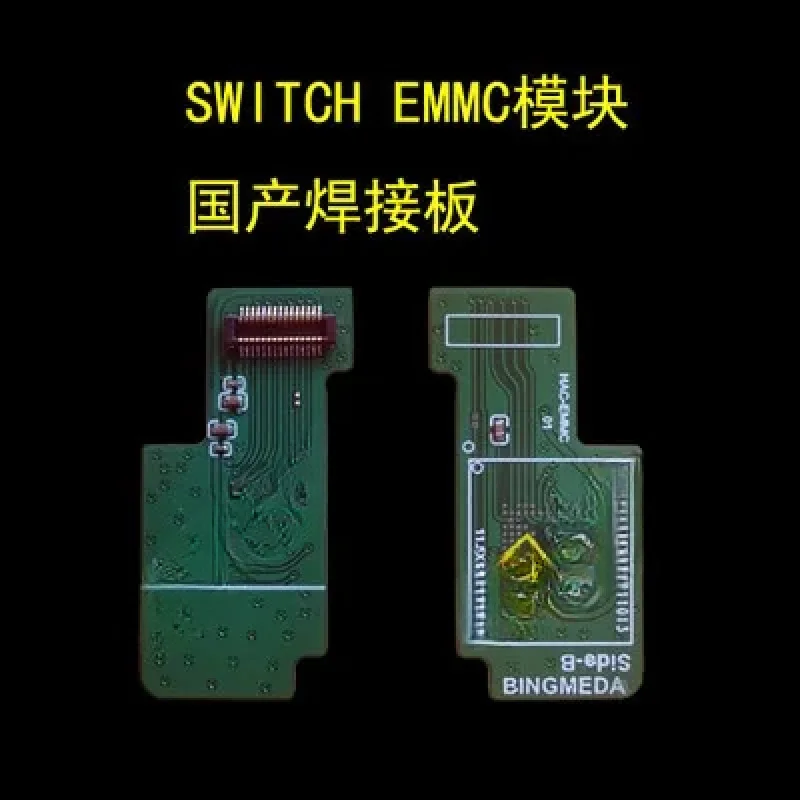 Module / Switch Ns OLED EMMC Read / Write Mmcblknx Tos-Hiba Sam--G Hynix