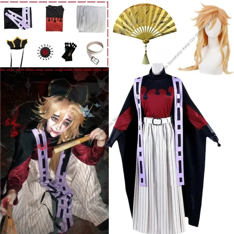 Costume adulte épée de fantôme, Costume de broyage sur ficelle de vingt mille mondes de bénisse, enseignement de l'ancêtre, Cosplay