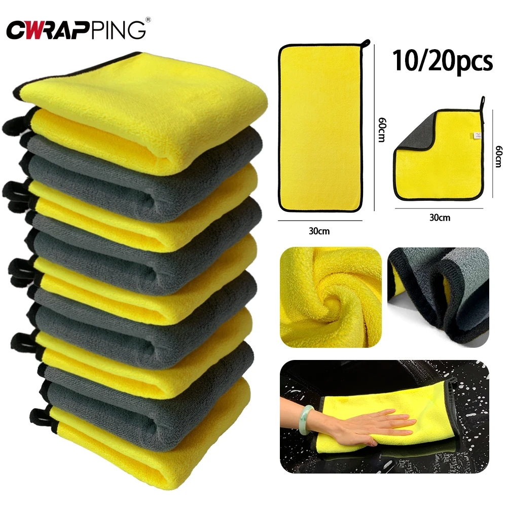 

Car Wash Supplies Set Microfiber Towels Car Wash Buffing Towel Auto Window Glass Cleaning Detailing Tools Dry Cloth for Car Body