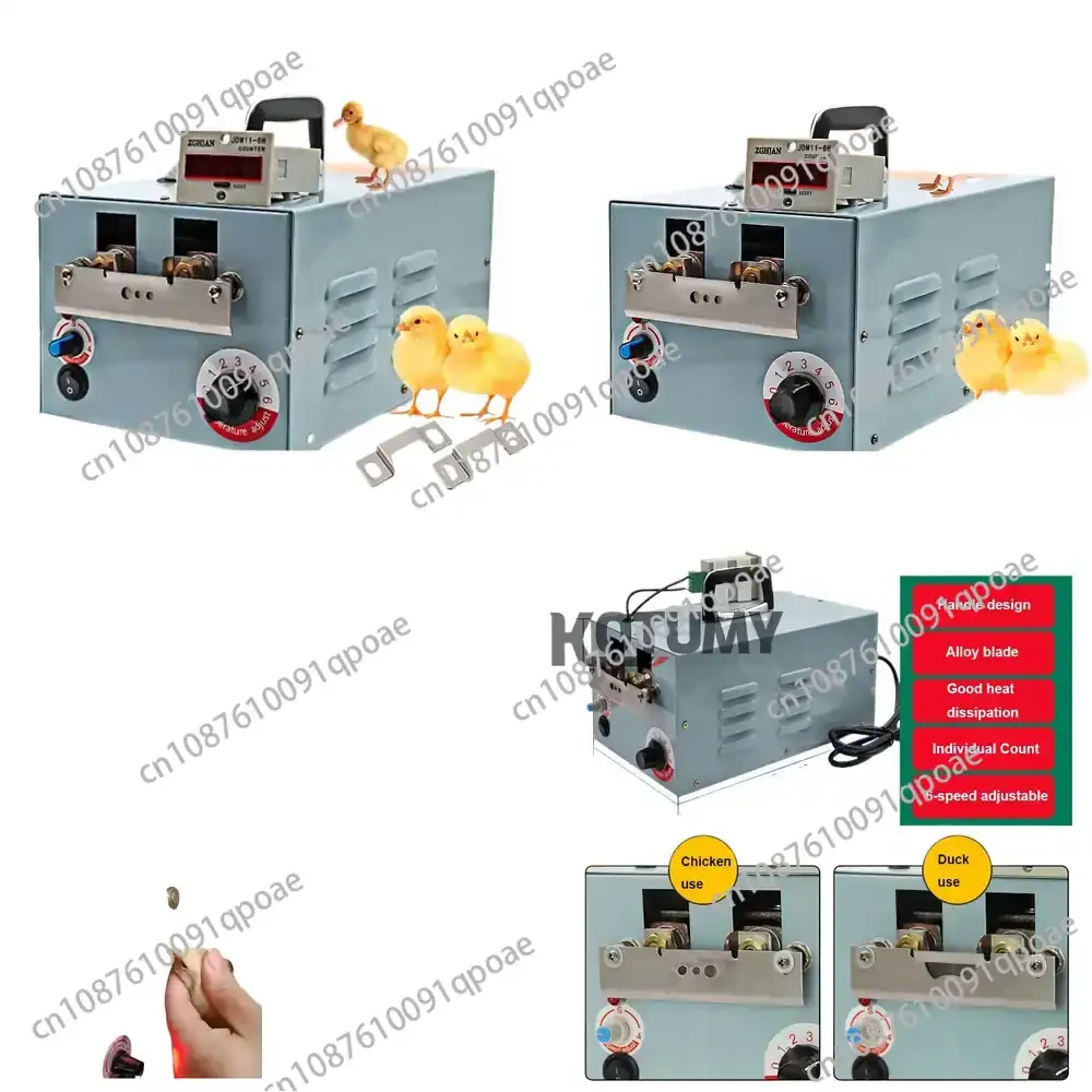 

Электрический аппарат для обрезки клювов для птицеферм, оборудование для обрезки клювов цыплят, автоматическое устройство для обрезки клювов, 220В